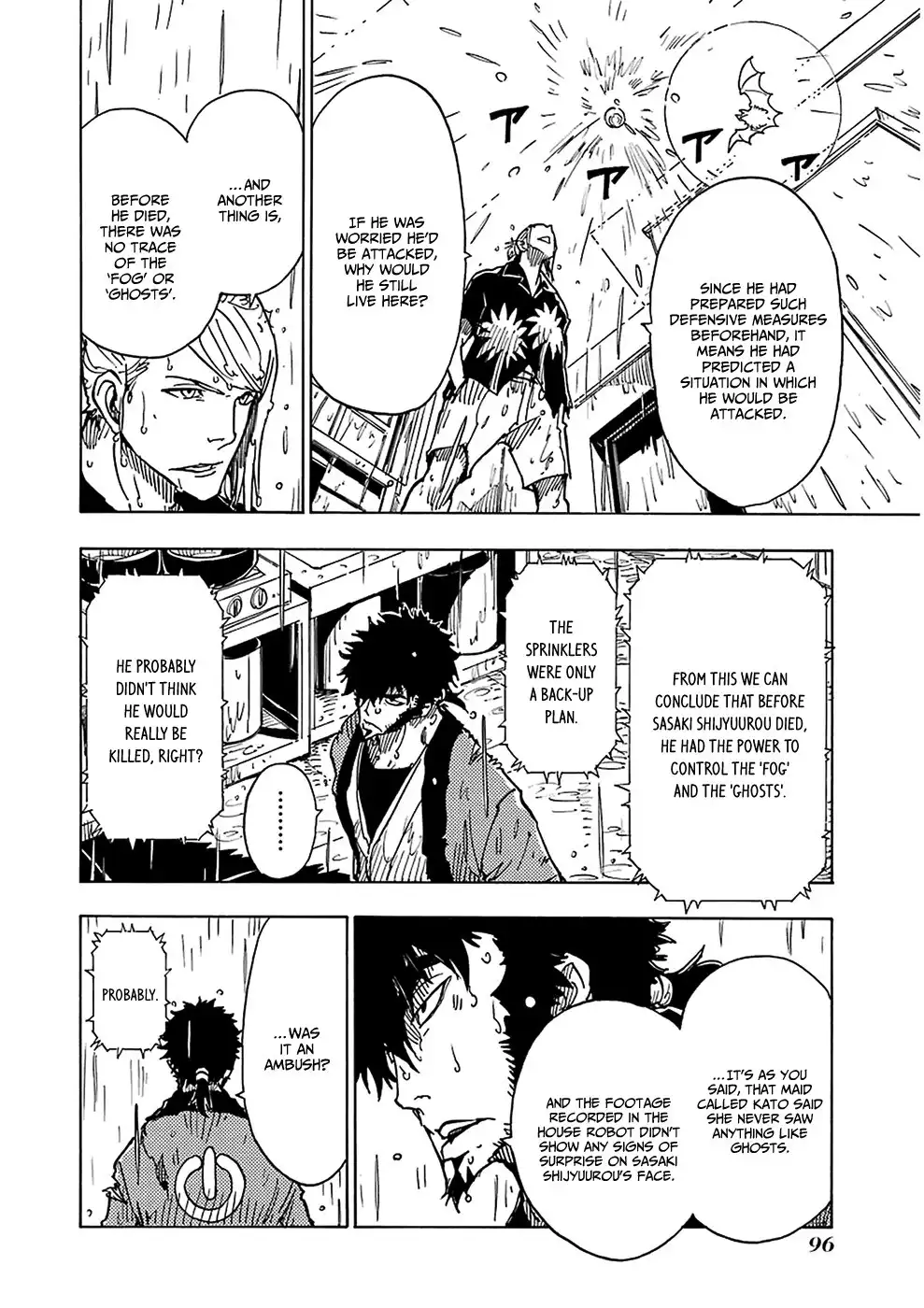 Dimension W Chapter 27 18